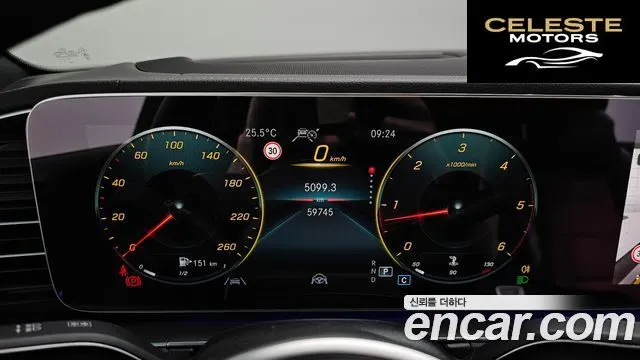 MERCEDES BENZ GLE-Classe W167 GLE400d 4MATIC Coupé 2023 — photo 11 sur 33