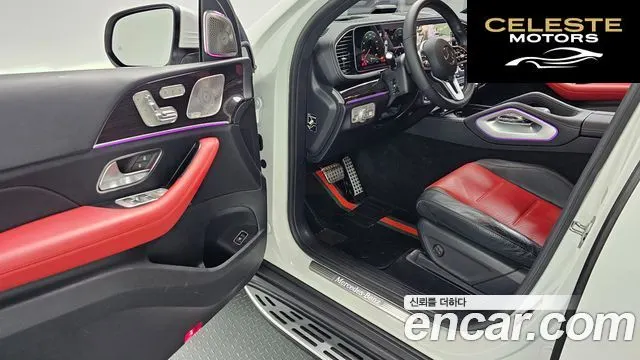 MERCEDES BENZ GLE-Classe W167 GLE400d 4MATIC Coupé 2023 — photo 13 sur 33