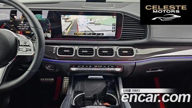 MERCEDES BENZ GLE-Classe W167 GLE400d 4MATIC Coupé 2023 — photo 18 sur 33