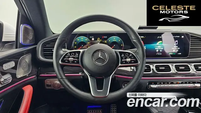 MERCEDES BENZ GLE-Classe W167 GLE400d 4MATIC Coupé 2023 — photo 19 sur 33