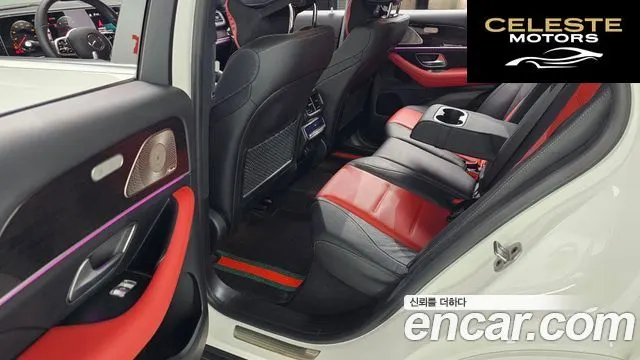 MERCEDES BENZ GLE-Classe W167 GLE400d 4MATIC Coupé 2023 — photo 25 sur 33