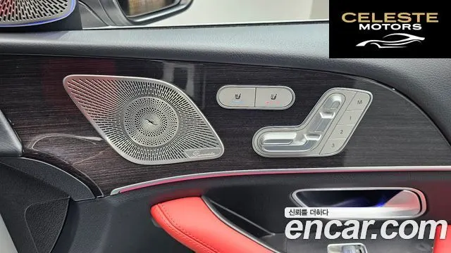 MERCEDES BENZ GLE-Classe W167 GLE400d 4MATIC Coupé 2023 — photo 29 sur 33