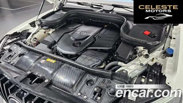 MERCEDES BENZ GLE-Classe W167 GLE400d 4MATIC Coupé 2023 — photo 6 sur 33