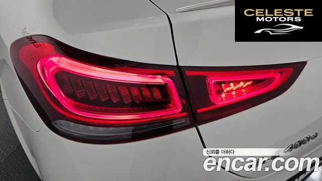 MERCEDES BENZ GLE-Classe W167 GLE400d 4MATIC Coupé 2023 — photo 9 sur 33