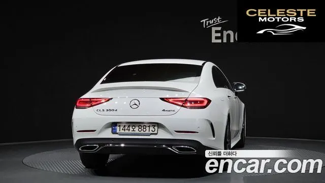 MERCEDES BENZ CLS-Classe C257 CLS300d 4MATIC 2023 — photo 4 sur 20