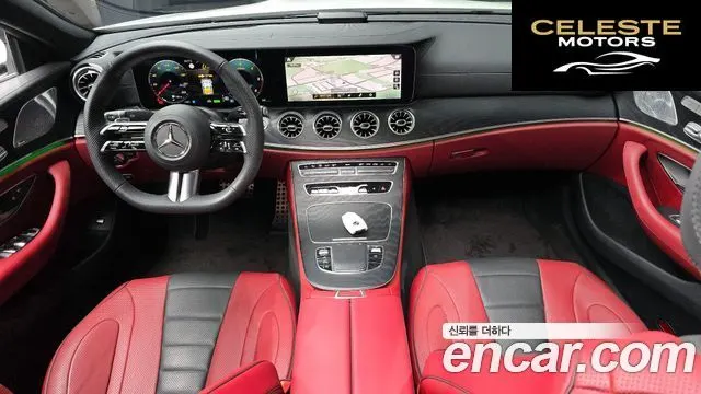 MERCEDES BENZ CLS-Classe C257 CLS300d 4MATIC 2023 — photo 7 sur 20
