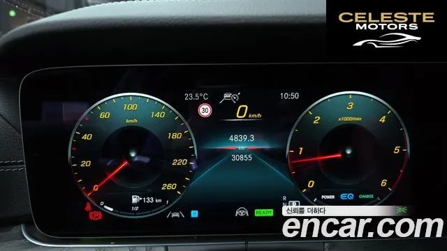MERCEDES BENZ CLS-Classe C257 CLS300d 4MATIC 2023 — photo 8 sur 20