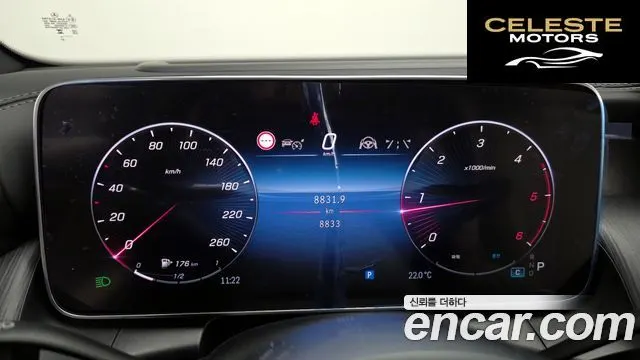MERCEDES BENZ GLC-Classe X254 GLC220 d 4MATIC 2024 — photo 11 sur 40