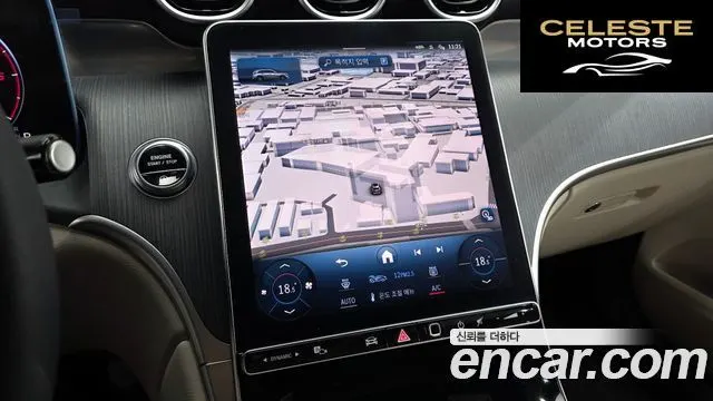 MERCEDES BENZ GLC-Classe X254 GLC220 d 4MATIC 2024 — photo 20 sur 40