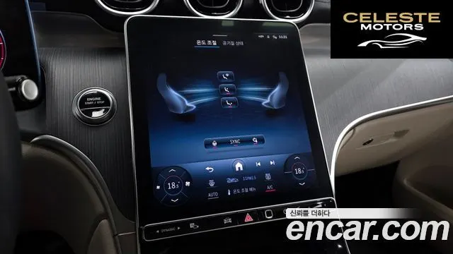 MERCEDES BENZ GLC-Classe X254 GLC220 d 4MATIC 2024 — photo 31 sur 40