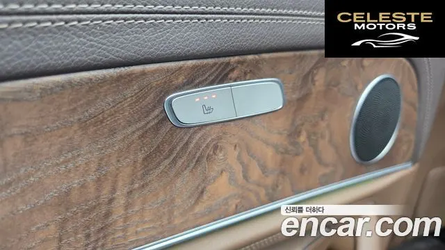 MERCEDES BENZ E-Classe W213 E220d Exclusive 2017 — photo 18 sur 20