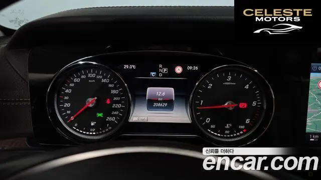 MERCEDES BENZ E-Classe W213 E220d Exclusive 2017 — photo 8 sur 20