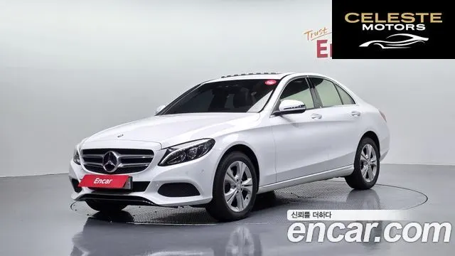 MERCEDES BENZ C-Classe W205 C220 d 4MATIC 2016 — photo 1 sur 20
