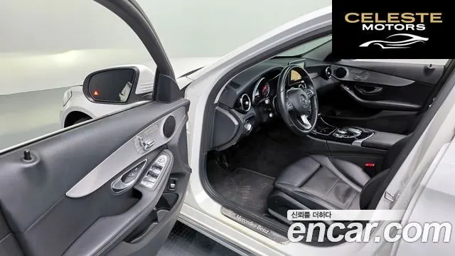 MERCEDES BENZ C-Classe W205 C220 d 4MATIC 2016 — photo 10 sur 20