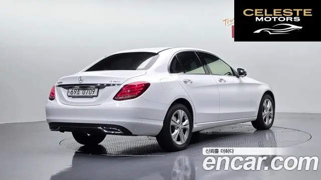 MERCEDES BENZ C-Classe W205 C220 d 4MATIC 2016 — photo 2 sur 20
