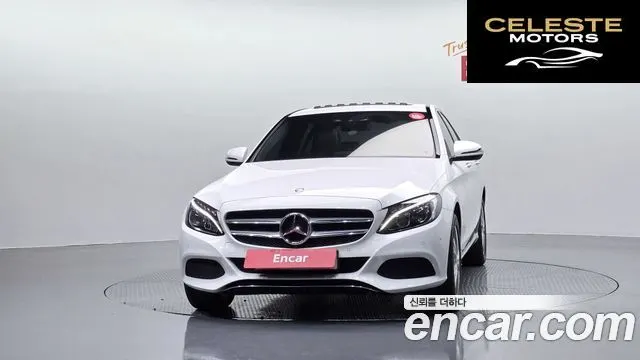 MERCEDES BENZ C-Classe W205 C220 d 4MATIC 2016 — photo 3 sur 20