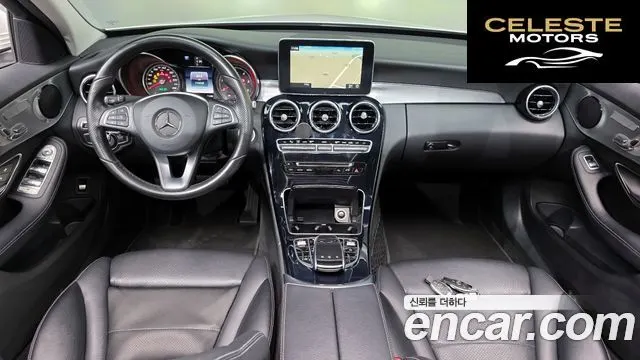 MERCEDES BENZ C-Classe W205 C220 d 4MATIC 2016 — photo 7 sur 20