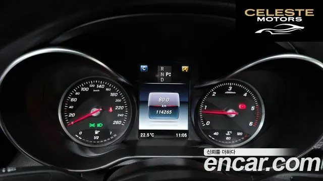 MERCEDES BENZ C-Classe W205 C220 d 4MATIC 2016 — photo 8 sur 20