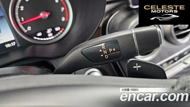 MERCEDES BENZ GLC-Classe X253 GLC300 4MATIC 2019 — photo 12 sur 30