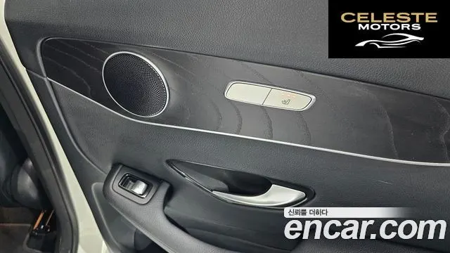 MERCEDES BENZ GLC-Classe X253 GLC300 4MATIC 2019 — photo 24 sur 30