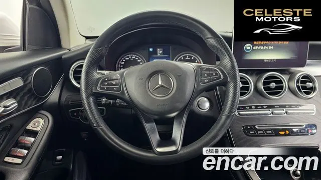 MERCEDES BENZ GLC-Classe X253 GLC300 4MATIC 2019 — photo 25 sur 30