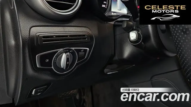 MERCEDES BENZ GLC-Classe X253 GLC300 4MATIC 2019 — photo 27 sur 30