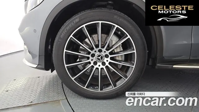 MERCEDES BENZ GLC-Classe X253 GLC250 d 4MATIC Coupé 2017 — photo 5 sur 20