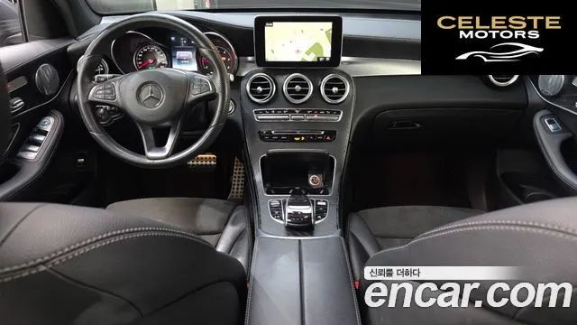 MERCEDES BENZ GLC-Classe X253 GLC250 d 4MATIC Coupé 2017 — photo 7 sur 20
