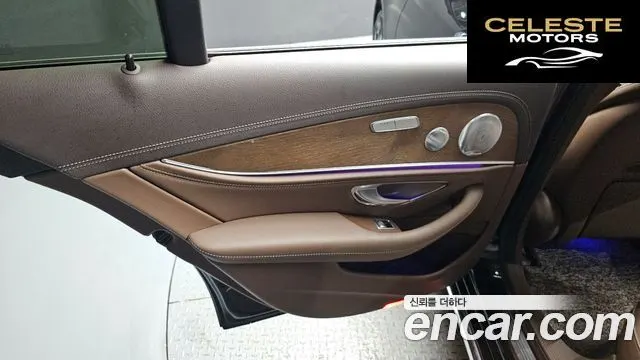 MERCEDES BENZ E-Classe W213 E300e 4MATIC Exclusive 2020 — photo 14 sur 38