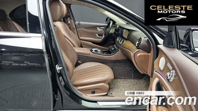 MERCEDES BENZ E-Classe W213 E300e 4MATIC Exclusive 2020 — photo 15 sur 38