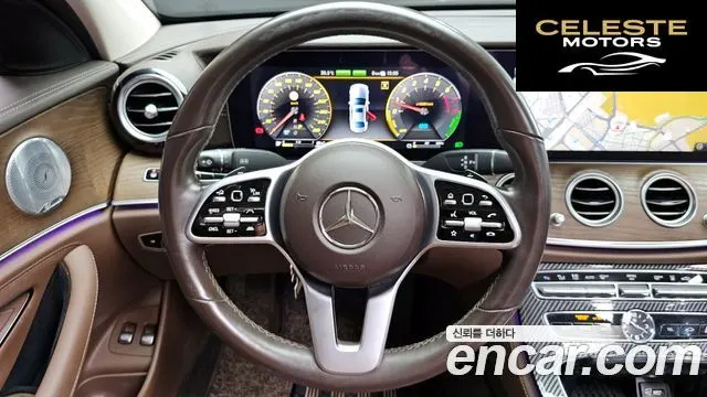 MERCEDES BENZ E-Classe W213 E300e 4MATIC Exclusive 2020 — photo 17 sur 38