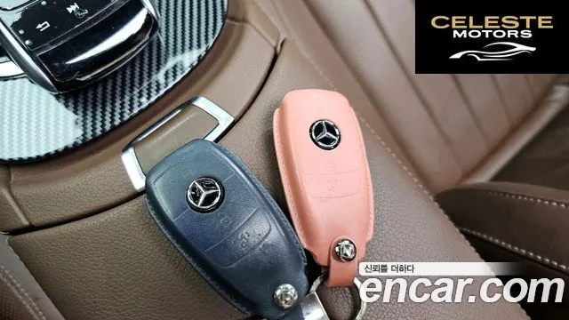 MERCEDES BENZ E-Classe W213 E300e 4MATIC Exclusive 2020 — photo 22 sur 38