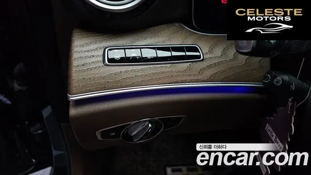 MERCEDES BENZ E-Classe W213 E300e 4MATIC Exclusive 2020 — photo 27 sur 38