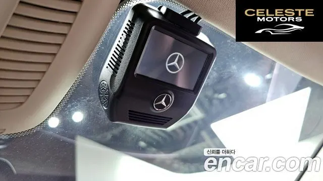 MERCEDES BENZ E-Classe W213 E300e 4MATIC Exclusive 2020 — photo 28 sur 38