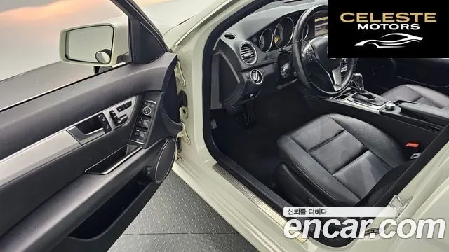 MERCEDES BENZ C-Classe W204 C220 CDI Avantgarde 2012 — photo 10 sur 20