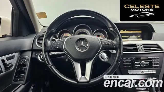 MERCEDES BENZ C-Classe W204 C220 CDI Avantgarde 2012 — photo 13 sur 20