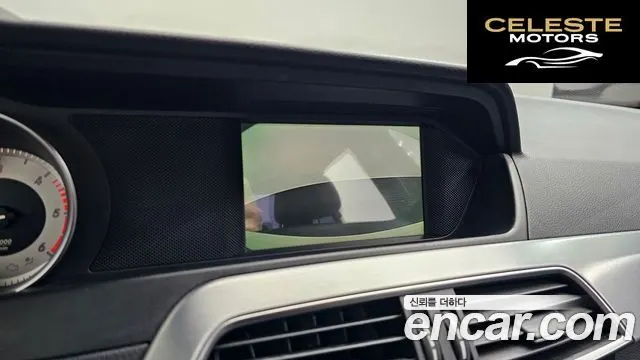 MERCEDES BENZ C-Classe W204 C220 CDI Avantgarde 2012 — photo 14 sur 20