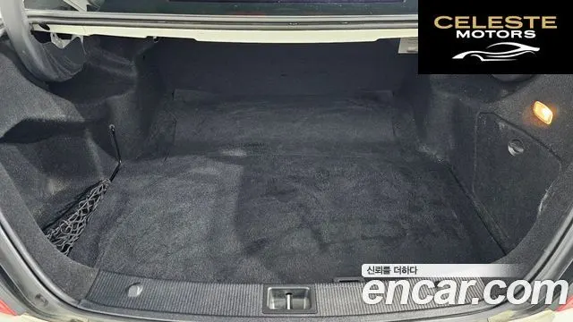 MERCEDES BENZ C-Classe W204 C220 CDI Avantgarde 2012 — photo 16 sur 20