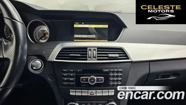 MERCEDES BENZ C-Classe W204 C220 CDI Avantgarde 2012 — photo 17 sur 20