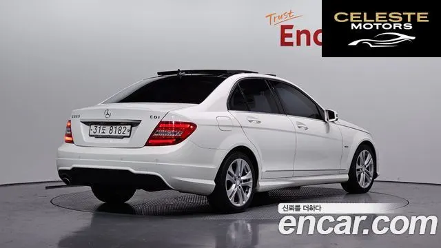MERCEDES BENZ C-Classe W204 C220 CDI Avantgarde 2012 — photo 2 sur 20
