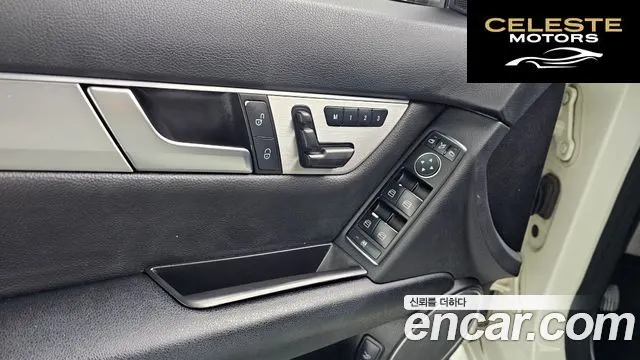 MERCEDES BENZ C-Classe W204 C220 CDI Avantgarde 2012 — photo 20 sur 20