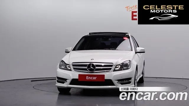 MERCEDES BENZ C-Classe W204 C220 CDI Avantgarde 2012 — photo 3 sur 20