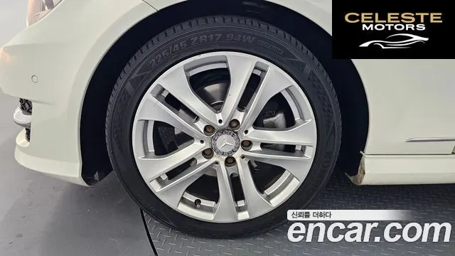 MERCEDES BENZ C-Classe W204 C220 CDI Avantgarde 2012 — photo 5 sur 20