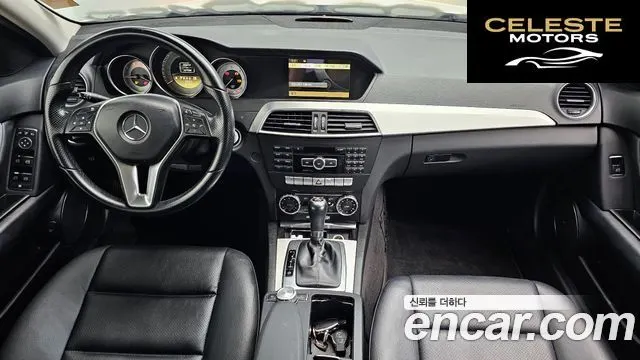 MERCEDES BENZ C-Classe W204 C220 CDI Avantgarde 2012 — photo 7 sur 20