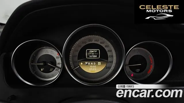 MERCEDES BENZ C-Classe W204 C220 CDI Avantgarde 2012 — photo 8 sur 20
