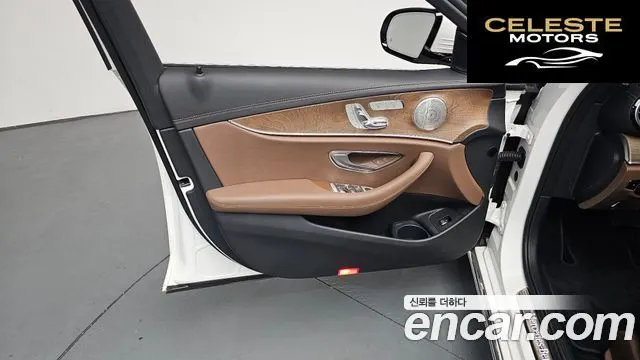 MERCEDES BENZ E-Classe W213 E220d 4MATIC Exclusive 2022 — photo 13 sur 38