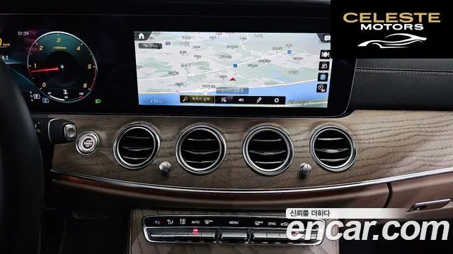 MERCEDES BENZ E-Classe W213 E220d 4MATIC Exclusive 2022 — photo 18 sur 38