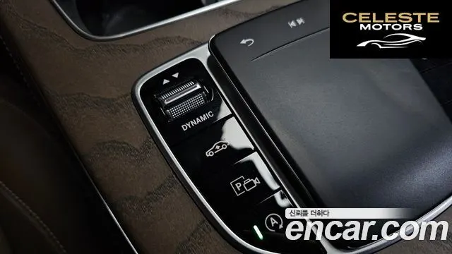 MERCEDES BENZ E-Classe W213 E220d 4MATIC Exclusive 2022 — photo 26 sur 38