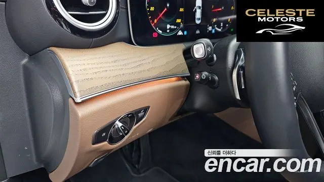 MERCEDES BENZ E-Classe W213 E220d 4MATIC Exclusive 2022 — photo 27 sur 38