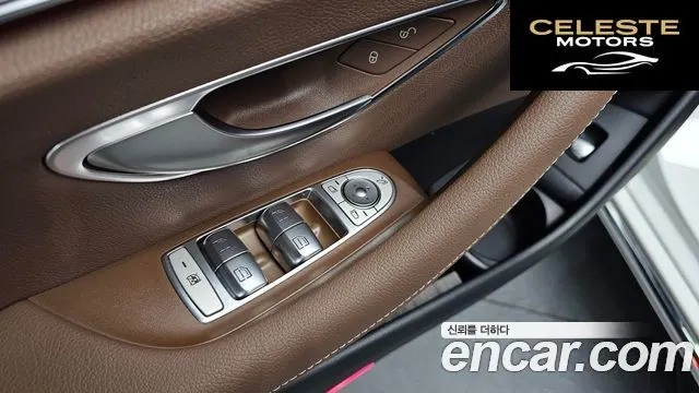 MERCEDES BENZ E-Classe W213 E220d 4MATIC Exclusive 2022 — photo 29 sur 38